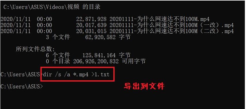 如何快速寻找电脑上的电影和视频文件？