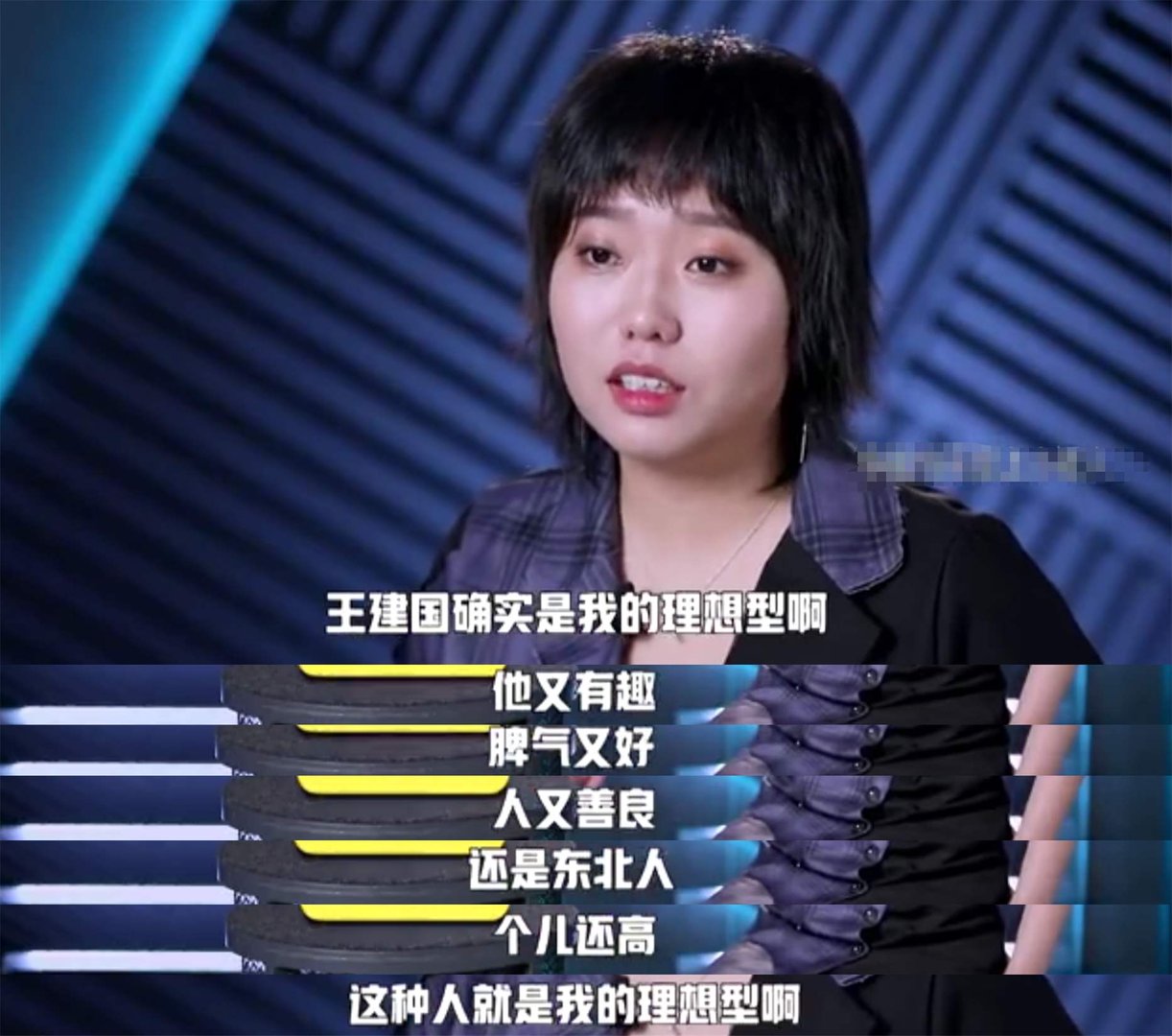 李雪琴获第5名，发长文退出脱口秀大会，网友为何都认为她“赢”了？