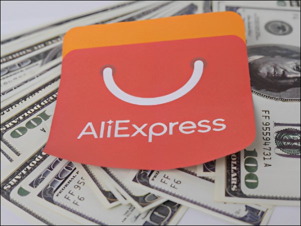 国际买卖平台有哪些