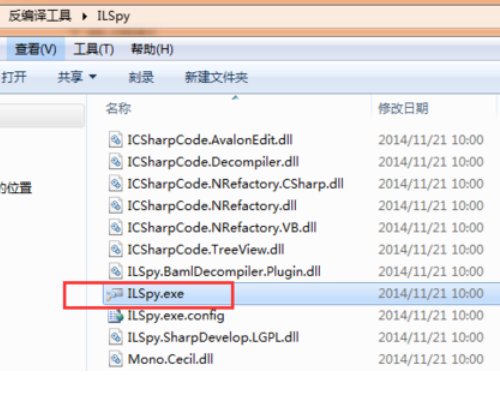 exe文件能反编译吗？