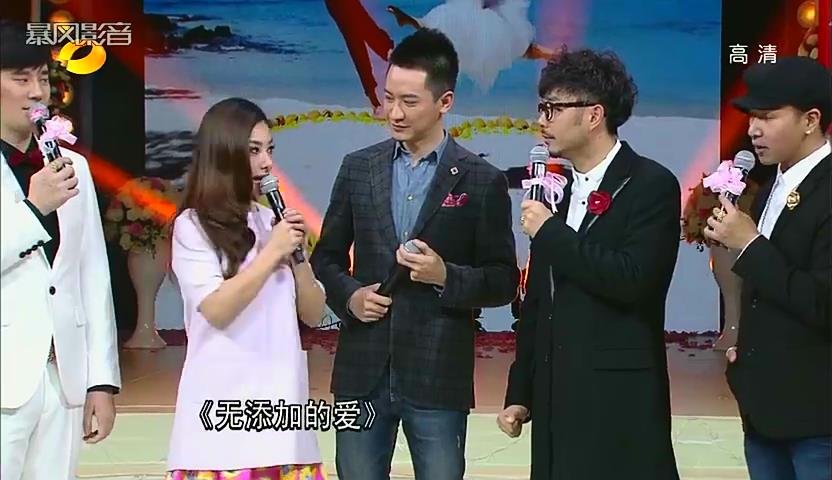 天天向上刘璇唱的什么歌