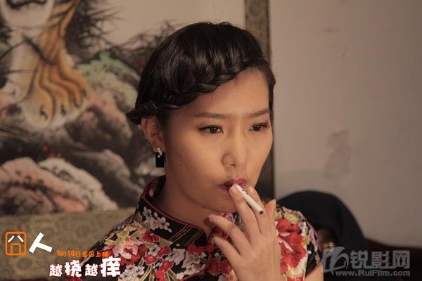 囧人之越挠越痒的介绍