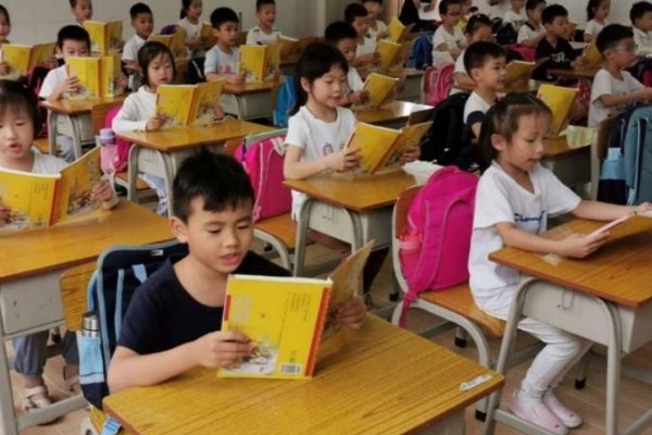 今年几月几号开学2023