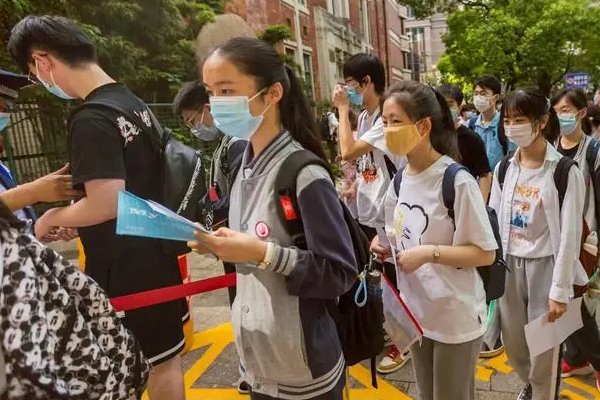 杭高林欢的高考成绩