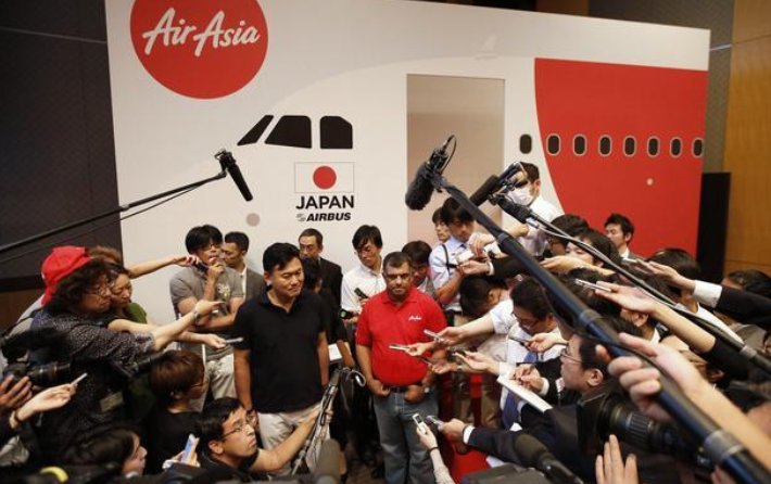 日本亚洲航空将退出航空市场了？