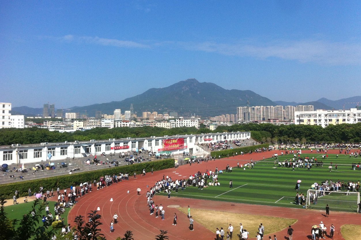 莆田青璜中学教师名单