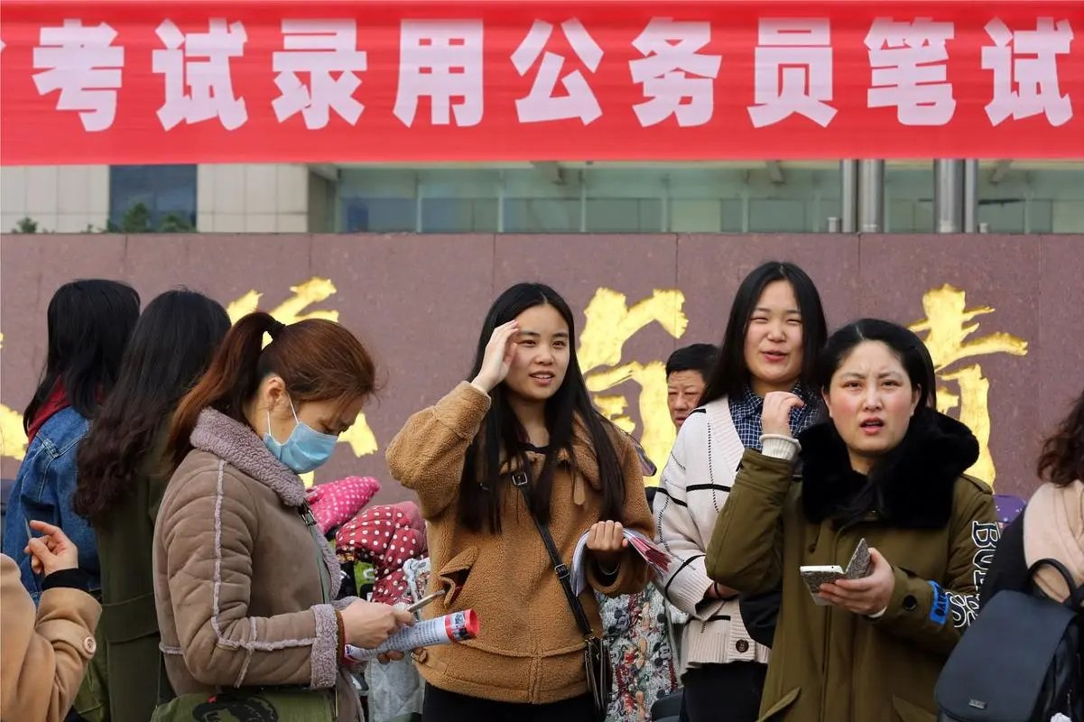 江苏省考公务员2022年报名时间