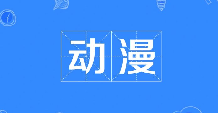 化蝶症长什么样