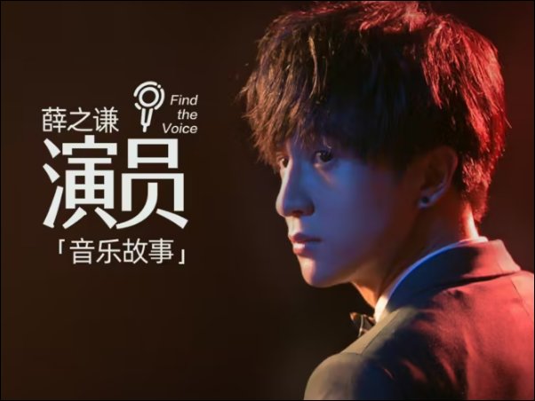 超好看的mv推荐