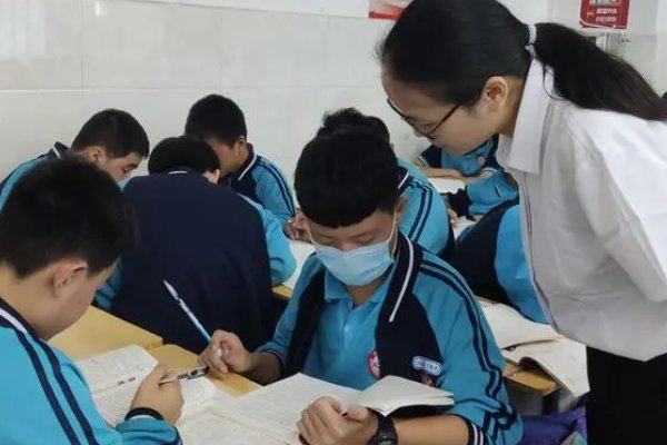 前沿是什么意思