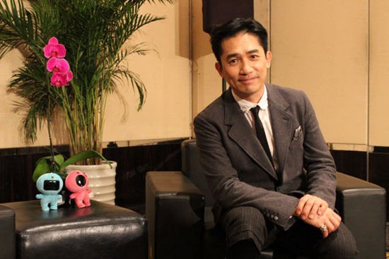 梁朝伟汤唯真的激情戏吗