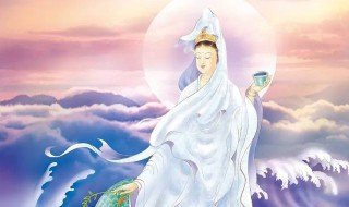 念观音菩萨圣号怎么念 念观音菩萨圣号如何念