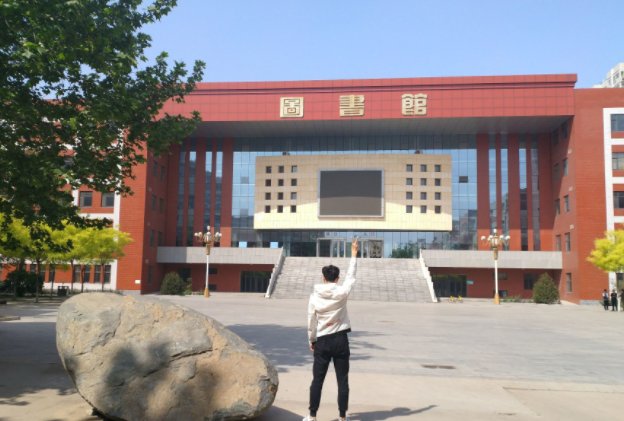 河北工程技术学院属于几本？