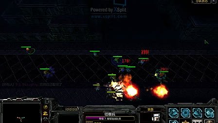 亡者之夜2：特别行动的SO勋章、军衔