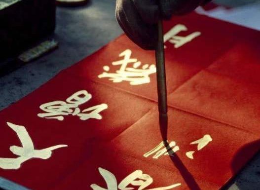 上联:冻雨洒窗,东二点,西三点.下联:切瓜分客,横七刀,竖八刀.(有什么特点啊)