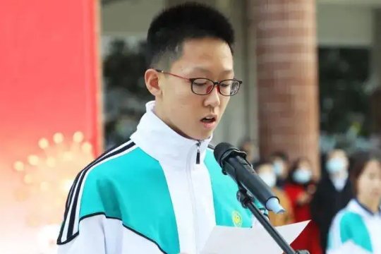 中国智商最高的人是谁?