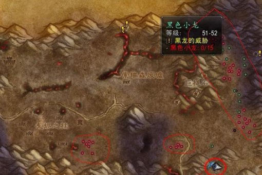 魔兽世界 奥妮克希亚的巢穴怎么进不去啊