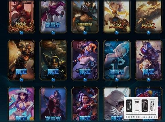 lol所有皮肤都多少钱？