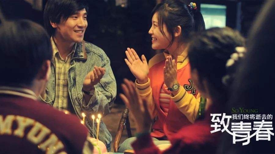 《演员请就位》中，导演的赵薇导过什么作品吗？