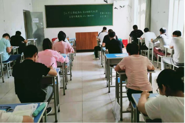 考研国家线什么时候出来？