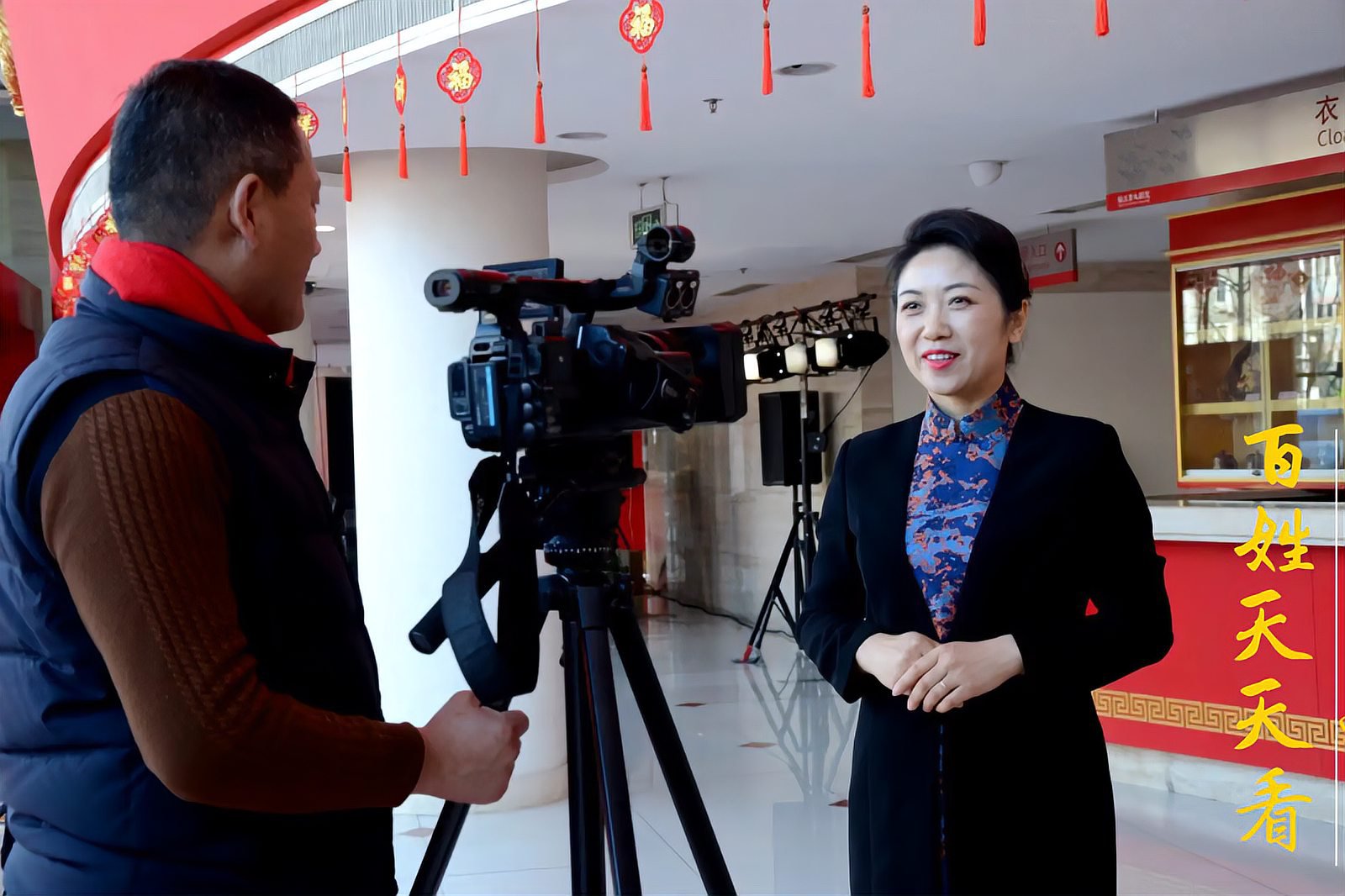 菏泽电视台一套直播观看节目