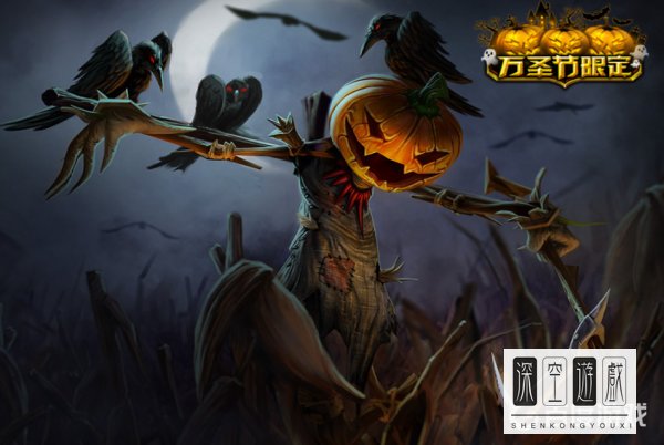 英雄联盟南瓜头费德提克值多少钱？