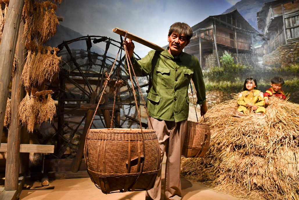 升斗小民指的是什么动物