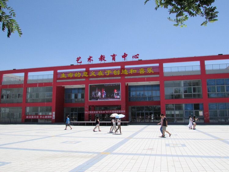 山西农业大学信息学院的环境和住宿条件如何？