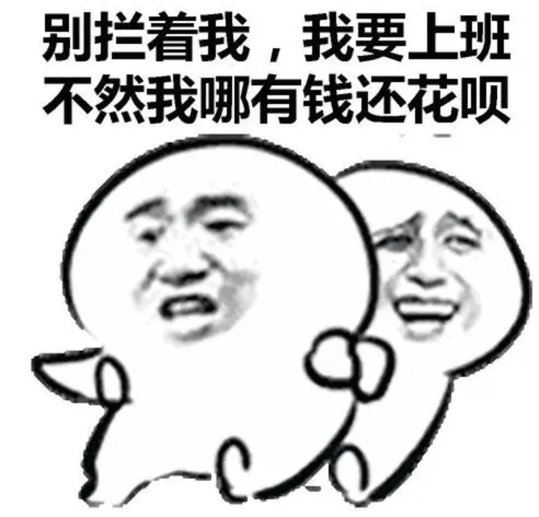 广州一男子ICU醒来让人送来电脑整理报表，你有过带病工作的经历吗？