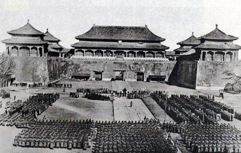 1900年是什么年?