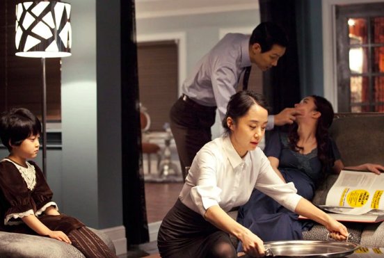 下女电视剧全集剧情