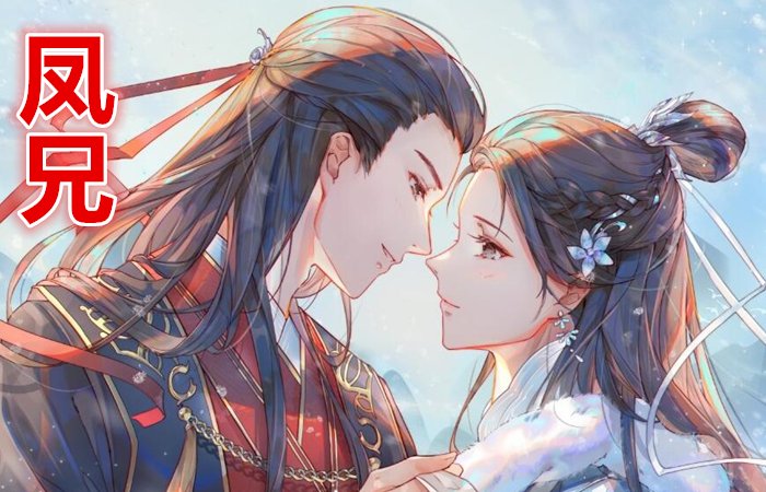 有哪些甜到爆炸的甜文?