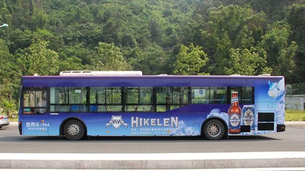 长春一公交司机辱骂残疾乘客，他的行为在法律中如何定性？