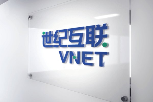 数据机房建设公司名单