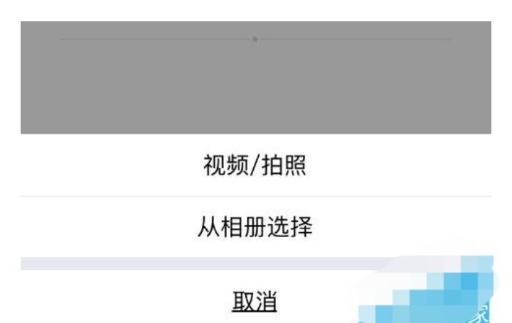 支付宝怎么发朋友圈