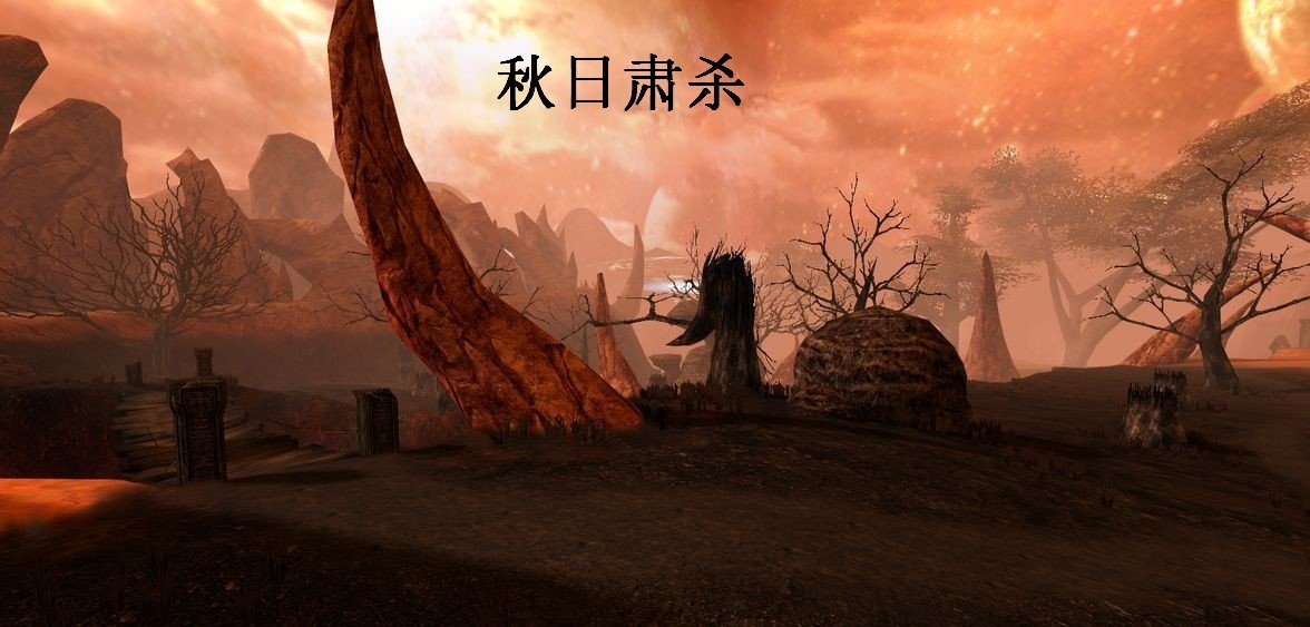 肃杀是什么意思？