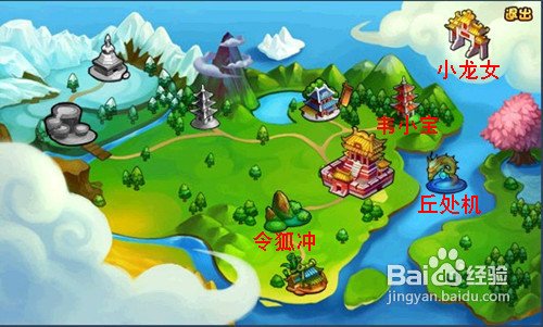 Q宠大乐斗如何获得佣兵