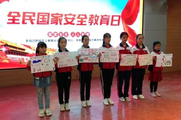 党的二十大报告中指出什么是民族复兴的根基社会稳定是国家强盛的前提