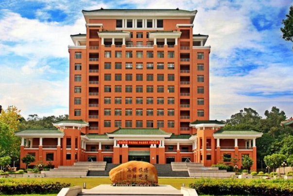 广东三本大学排名及分数线