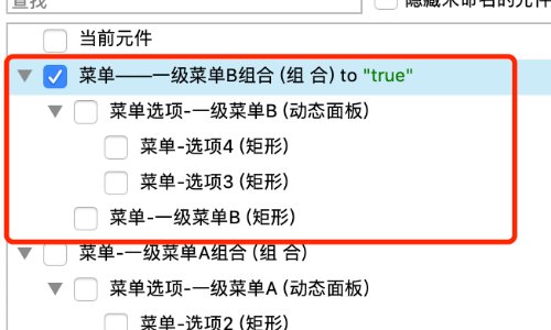 复制粘贴失灵是怎么回事呢？