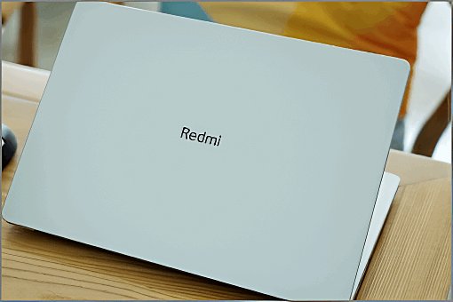 便宜的笔记本电脑推荐