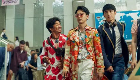 唐人街探案3详细剧情