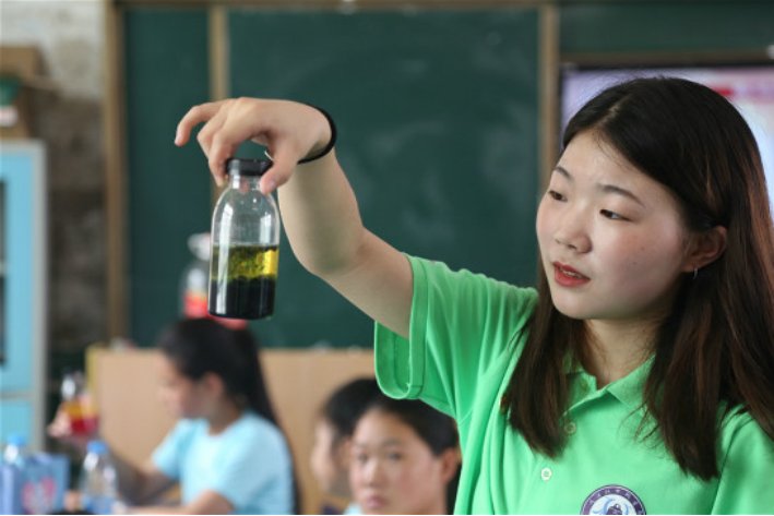 phenomenon是什么意思