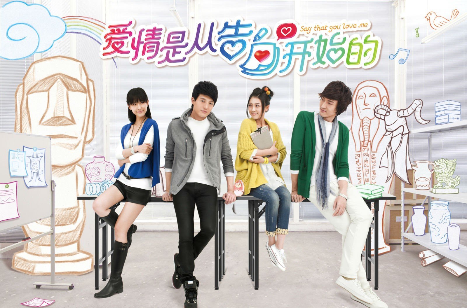 有那些关富二代的电视剧