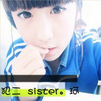 求三张好看的非主流姐妹QQ头像，分别带妮、珂、沁三个字