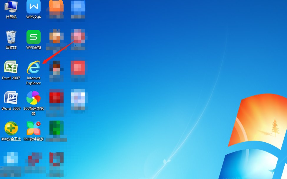 移动139邮箱登录入口在哪里？