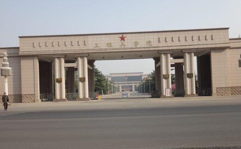 徐州军校有几所