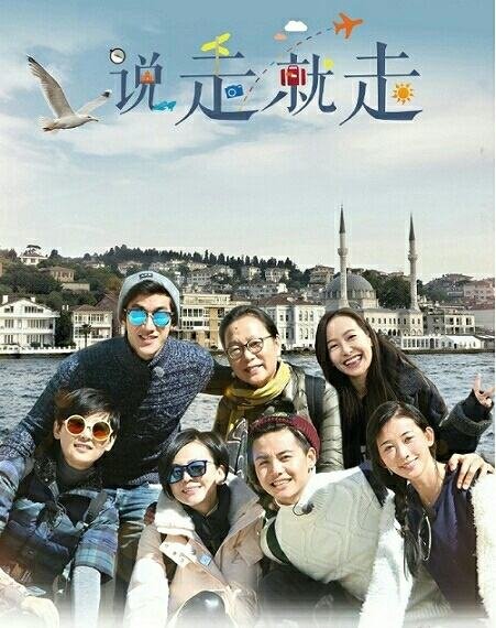 如何评价中国版《花样姐姐》？