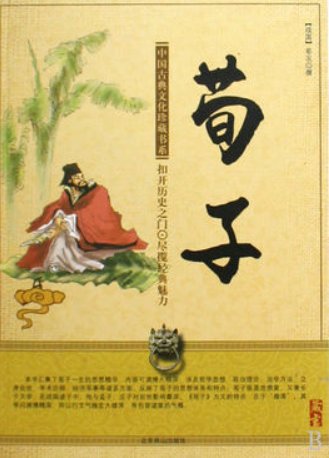 路虽远，行则将至；事虽难，做则必成。