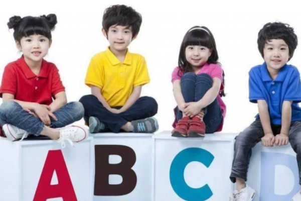 英语培训机构哪里好